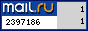 @Mail.ru